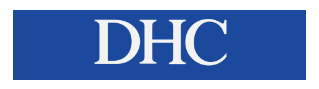 DHC
