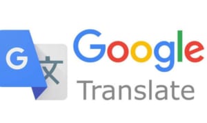 googletranslatelogo300x178 | 多言語翻訳のGreen Sun Japan 株式会社 Google 翻訳のロゴ