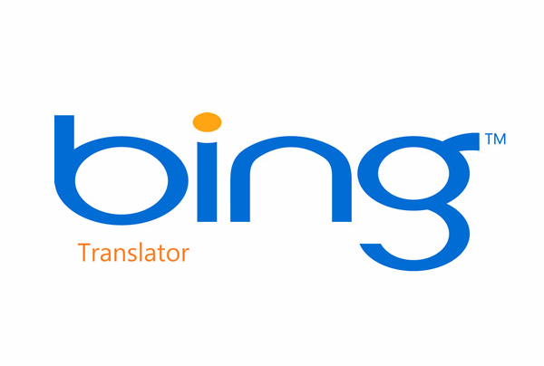 Bingtranslator | 多言語翻訳のGreen Sun Japan 株式会社