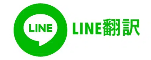 Line translate app logo 