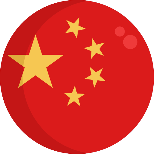 Chinese (Simplified / Traditional)