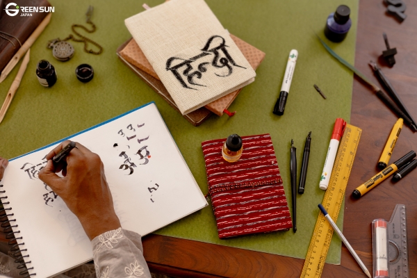 Best Apps for Hindi TranslatorsIntro | 多言語翻訳のGreen Sun Japan 株式会社 Intro Image - Best Apps for Hindi Translators