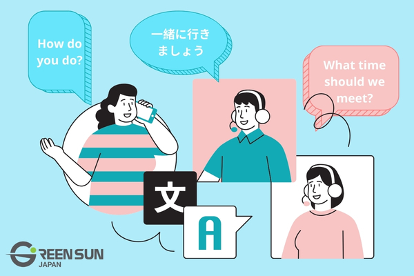 7 Professional Points for Accurate English to Japanese Translation - Basic Speech