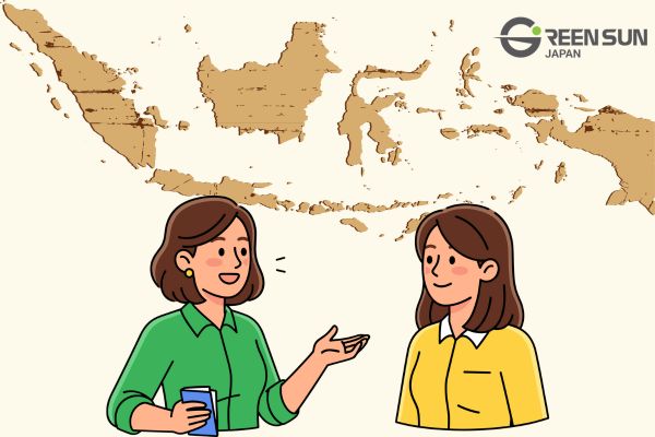 インドネシア語翻訳で解決言語文化の壁を越える | 多言語翻訳のGreen Sun Japan 株式会社 Indonesian Translation: Breaking Barriers