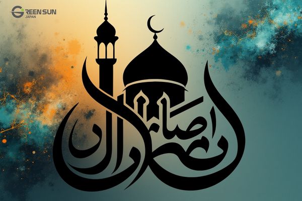 Ultimate Urdu Translation Apps Review | 多言語翻訳のGreen Sun Japan 株式会社