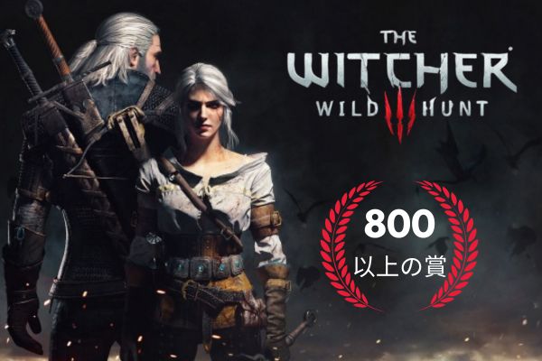 Game The Witcher 3