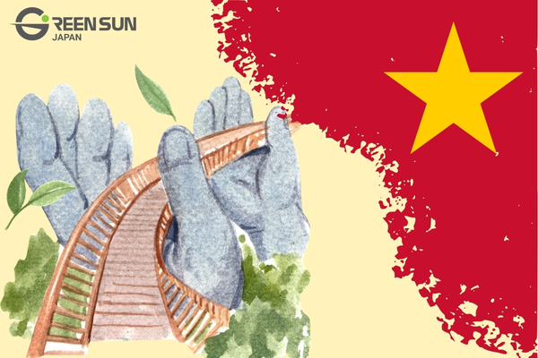 Understand Spoken Vietnameseintro | 多言語翻訳のGreen Sun Japan 株式会社 How to Accurately Understand Spoken Vietnamese: AI/App Pitfalls and Practical Tips - Vietnamese