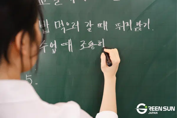 Intro image - How to Choose a Reliable Korean Translation Company
