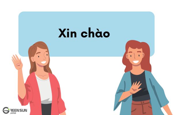 ベトナム旅行をもっと楽しむ鍵はベトナム語 日常会話 | 多言語翻訳のGreen Sun Japan 株式会社 The Key to Enjoying Your Vietnam Trip Even More Is “Everyday Vietnamese Conversation” - intro-image