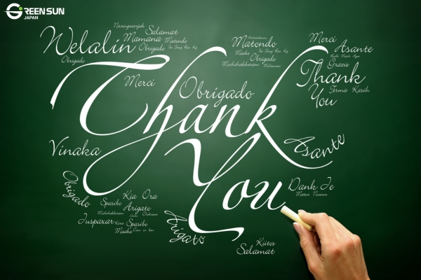 Body Image_How to Say Thank You in Vietnamese