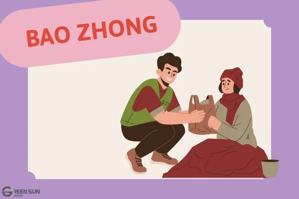 huongdanloichaotiengtrungintroimage2 | 多言語翻訳のGreen Sun Japan 株式会社 Chinese greetings used in daily conversation | 20 commonly used phrases - intro-image