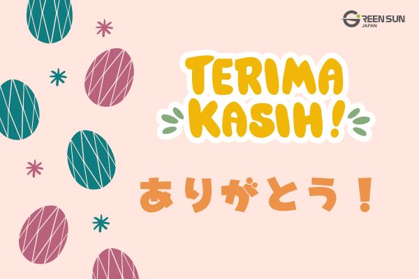 How to Greet in Indonesian While Traveling | 多言語翻訳のGreen Sun Japan 株式会社