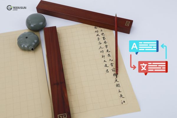 Intro - 10 Tips for Improving Chinese Translation Accuracy: Avoid Common Mistakes and Deliver Translations That Meet Your Needs