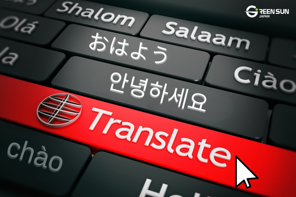 intro korea translate cost | 多言語翻訳のGreen Sun Japan 株式会社 korean-translation-cost-intro image