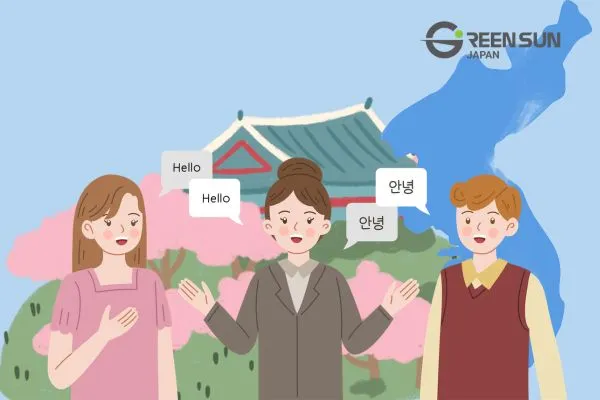 koreantranslationpricebody1 | 多言語翻訳のGreen Sun Japan 株式会社 Korean Translation Pricing and Market Trends