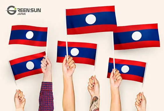 laojapanenglishtranslationserviceintro | 多言語翻訳のGreen Sun Japan 株式会社 Lao translation services intro