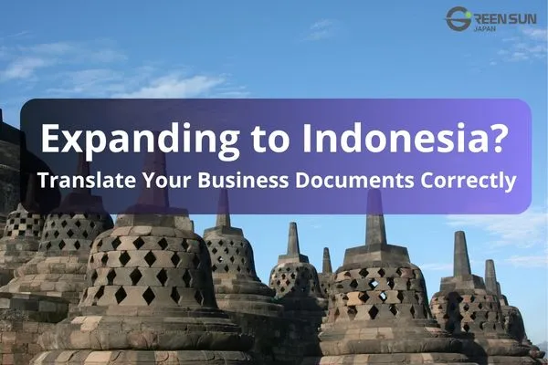 Business in Indonesia Documents thumbnail