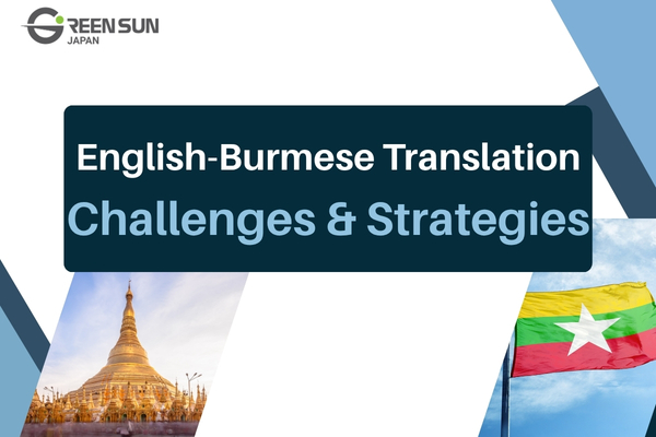 Translate English to Burmese: Key Challenges and Smart Localization Strategies