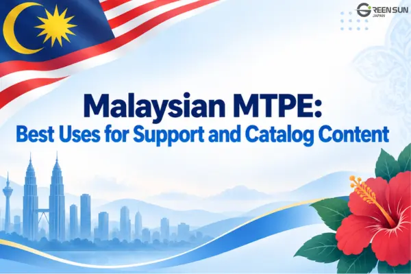 Malaysian_Machine_Translation__When_MTPE_Works_Best-thumbnails-image