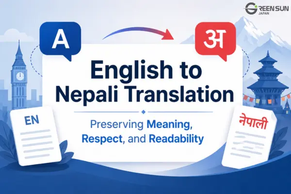 thumbnail-english-to-nepali-translation