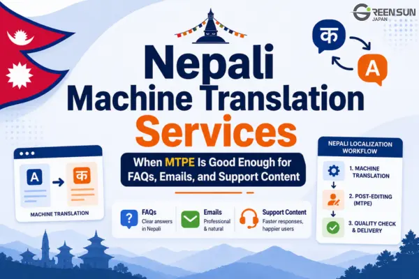 thumbnail-nepali-machine-translation-services