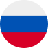 ロシア語
